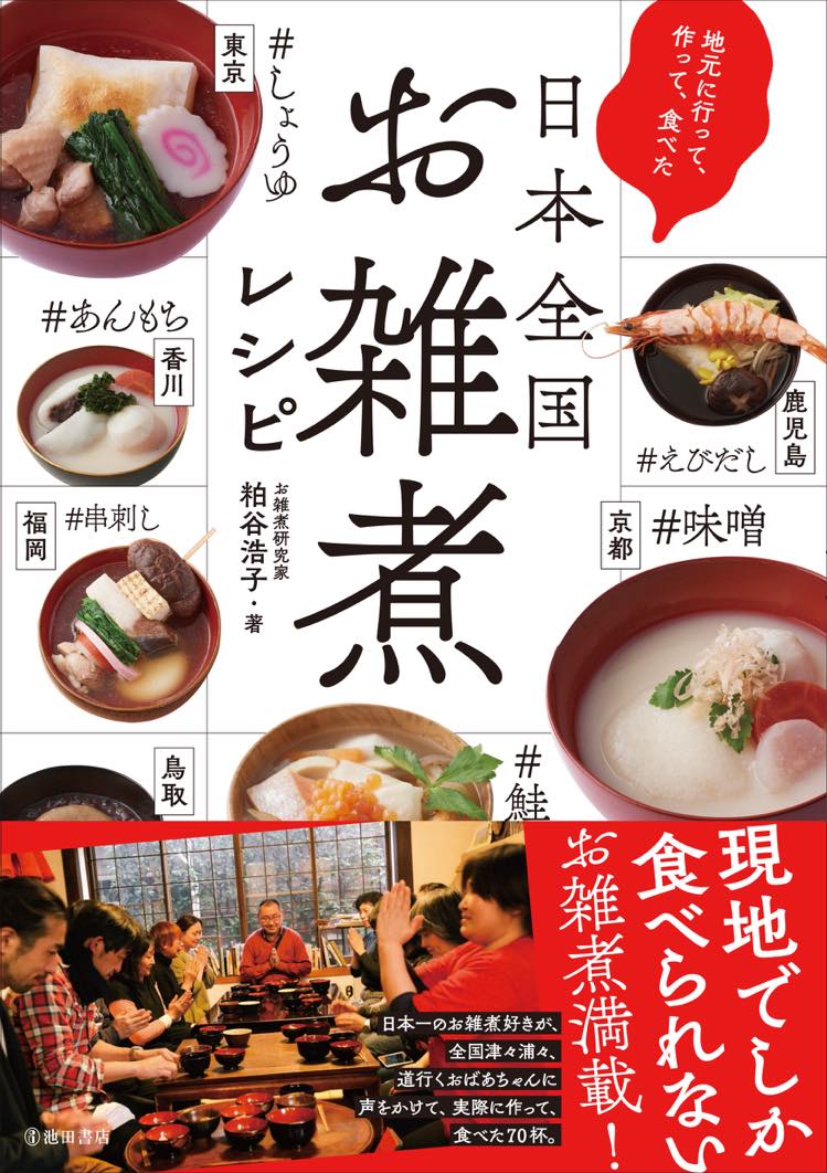 311385439_520620086573196_3611209466498303703_n