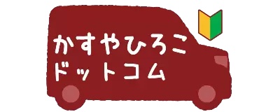 img20150831145800040553